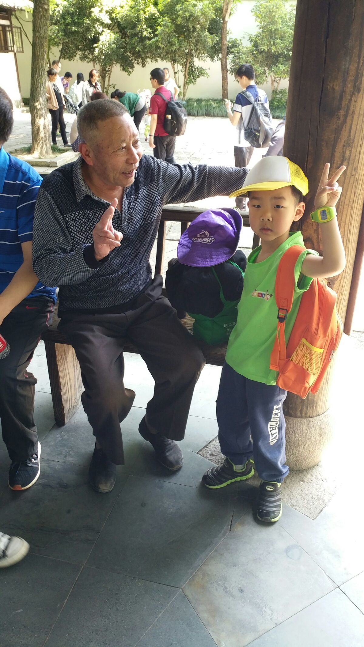 黄爷爷玩手机游戏_我爷爷玩手机_爷爷玩黄手机游戏怎么办