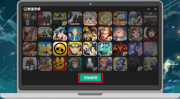官方游戏专用手机_官方手机游戏用什么手机_官方游戏手机有哪几款