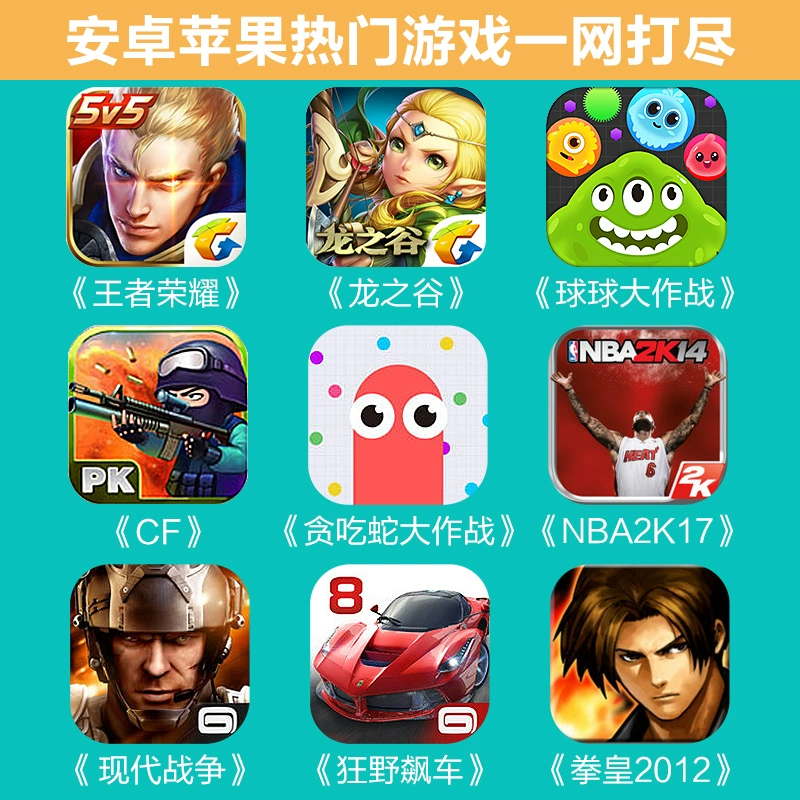 官方游戏专用手机_官方游戏手机有哪几款_官方手机游戏用什么手机