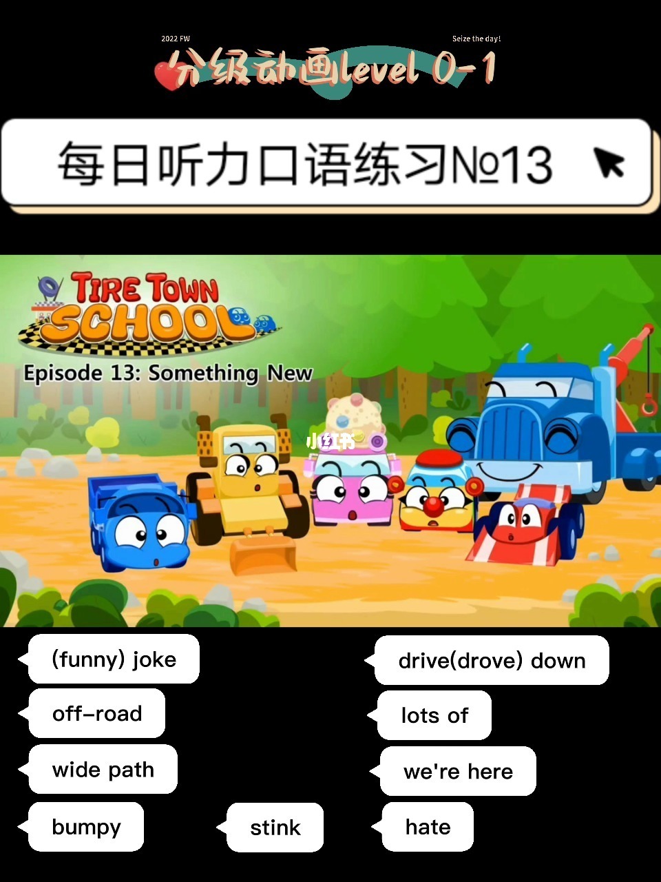 你手机里有多少款游戏英语_好玩的英语手机游戏_英语款手机游戏里有什么游戏