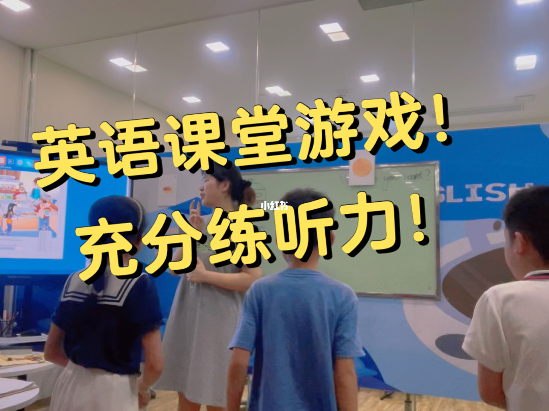 英语款手机游戏里有什么游戏_好玩的英语手机游戏_你手机里有多少款游戏英语