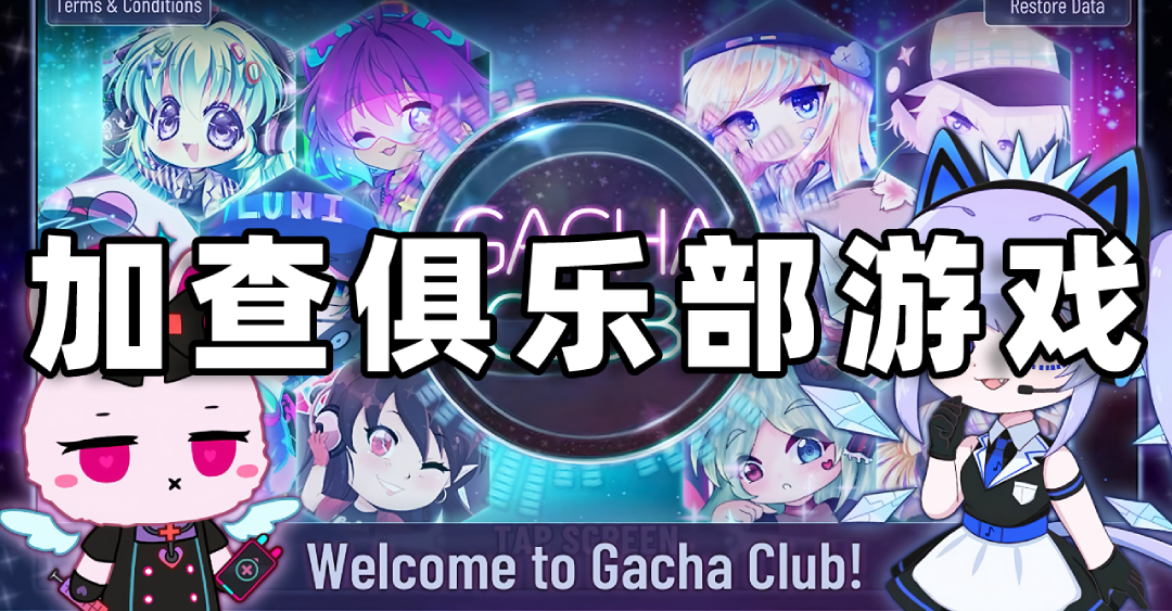 经营市场手机游戏-手机游戏市场经营，不容易