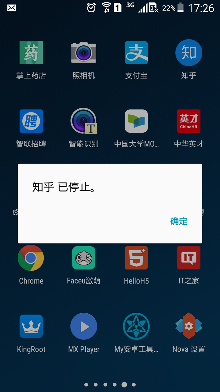 怎样指止手机自动安装游戏_手机游戏自动操作的软件_手机自动安装游戏怎么关闭