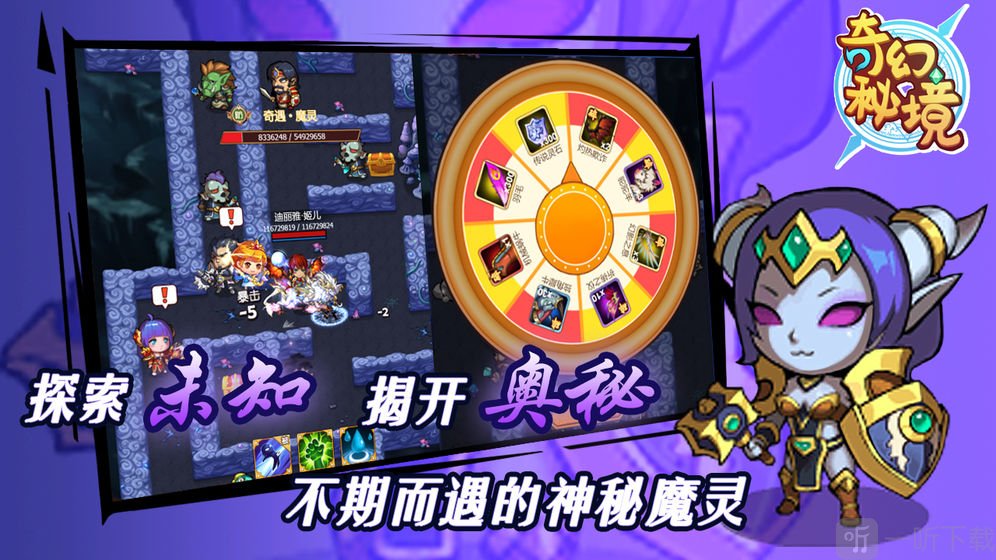 魔幻手机游戏高手表情包_魔幻手机07游戏_魔幻手机游戏推荐