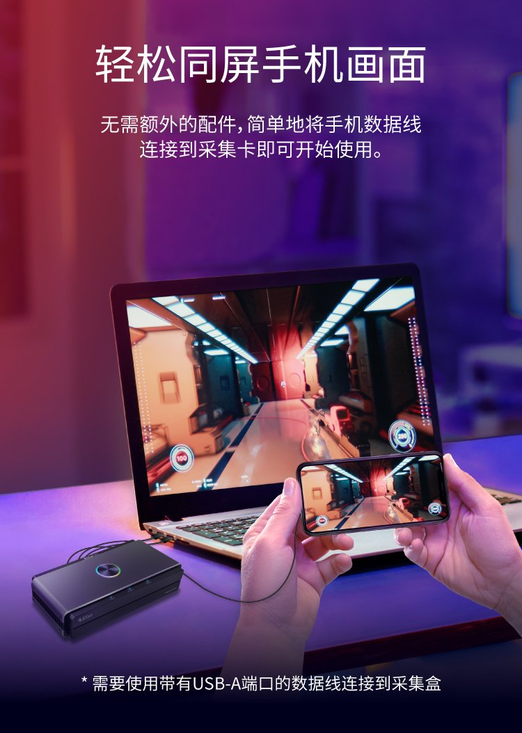 用电脑玩手游可以和手机玩吗_可以插电脑的游戏手机版_电脑游戏手机可以玩吗