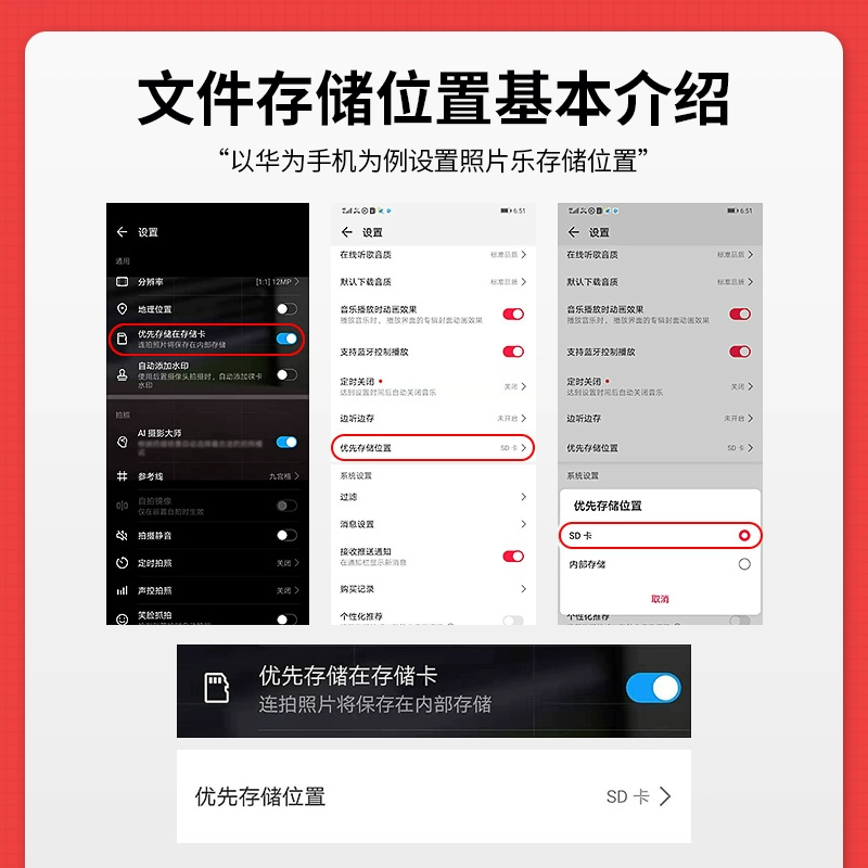 华为红米玩手机游戏发烫_华为红米玩手机游戏怎么样_红米手机玩不了华为游戏