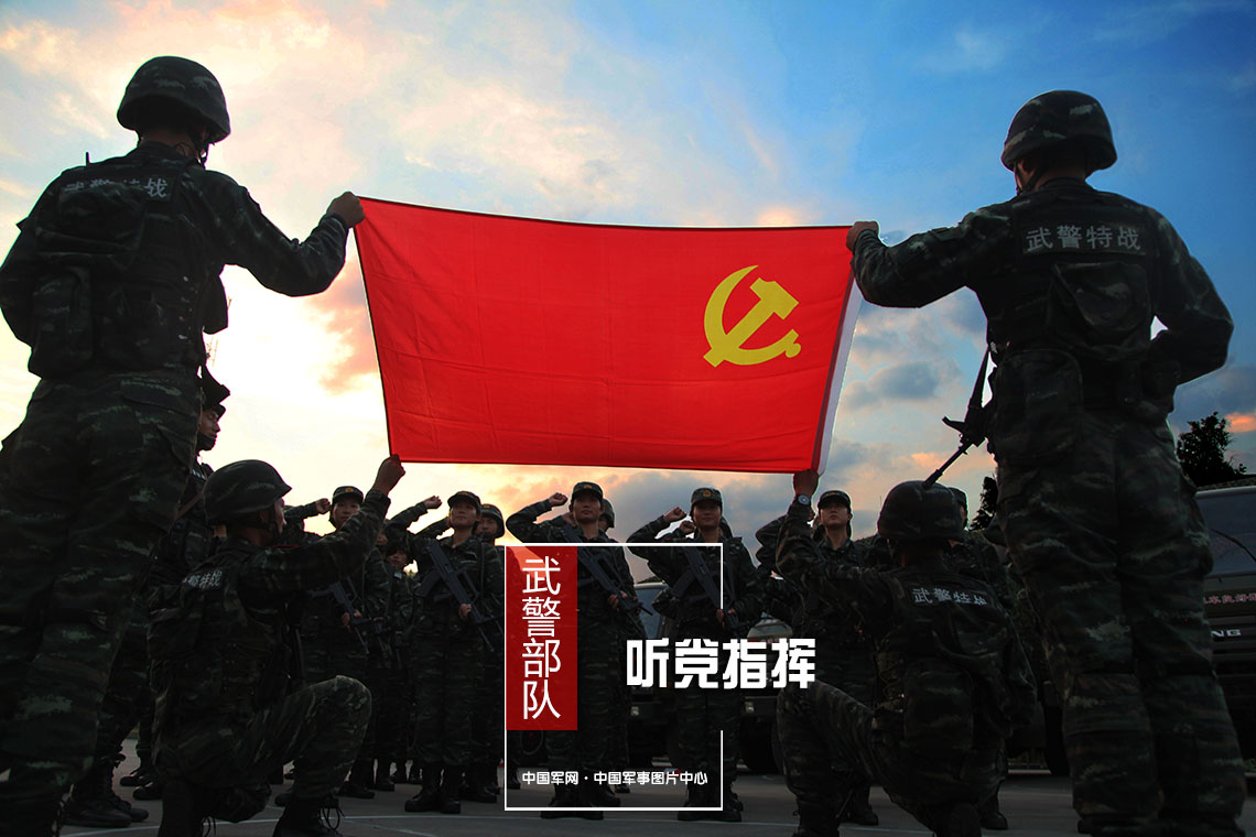军旗游戏下载手机版_军旗下载大全_军旗手机安卓版v1.52