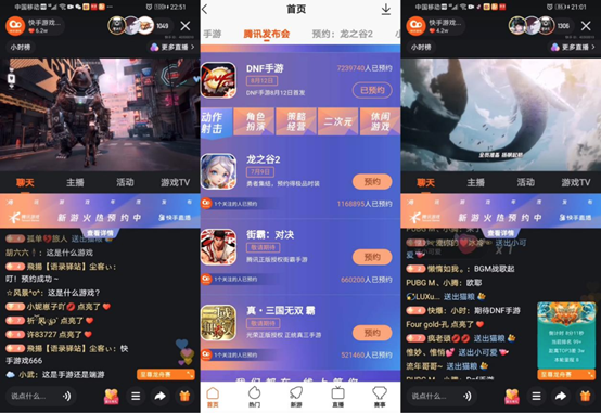 快手手机如何直播游戏_直播快手手机游戏怎么弄_直播快手手机游戏怎么玩