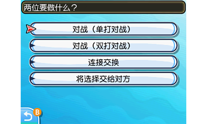 对战联机游戏手机版大全_联机对战 手机游戏_联机对战手游推荐