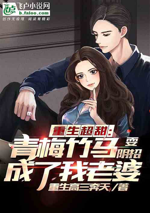 做成机烂掉手机游戏用什么代替_做成机烂掉手机游戏用什么修复_烂掉的手机做成游戏机用
