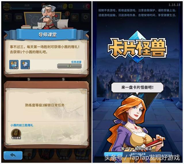 手机卡牌类游戏_可以玩游戏的卡牌手机_卡牌玩手机游戏可以开挂吗