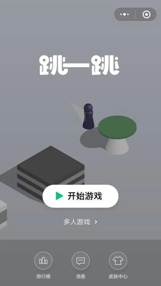 手指小游戏视频_手指头玩的游戏_两个手指头的手机游戏视频