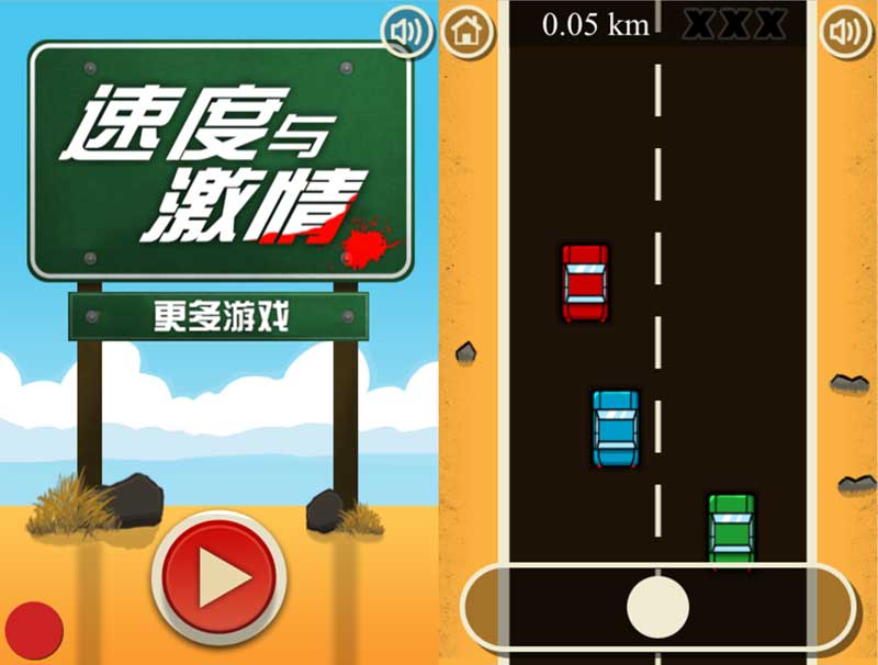 疯狂手游吧软件下载_疯狂手游吧app_极度疯狂手机游戏