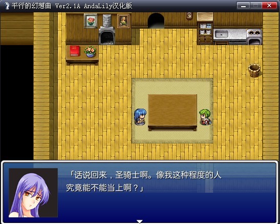 猎奇类游戏_猎奇剧情游戏手机_剧情猎奇手机游戏大全