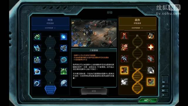 手机版开箱游戏_开箱手机游戏机_开箱游戏的手机
