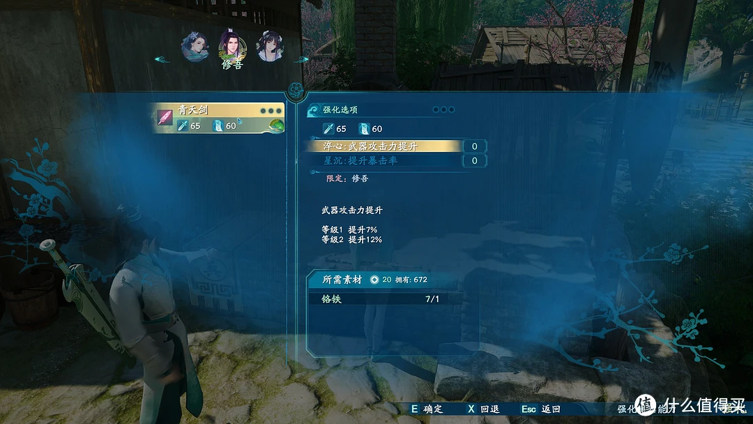 流畅的动作手机游戏下载_动作流畅度_动作流畅的游戏