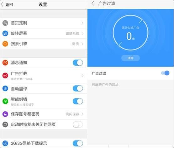 周杰伦金立手机代言的广告台词_金立手机广告代言人_金立老款手机游戏很多广告