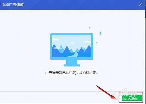 金立手机广告代言人_金立老款手机游戏很多广告_周杰伦金立手机代言的广告台词