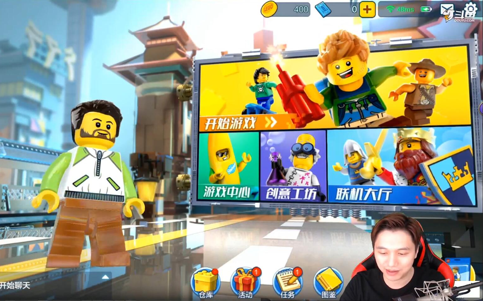 我想看乐高无限_乐高无限手机游戏解说_无限乐高下载版