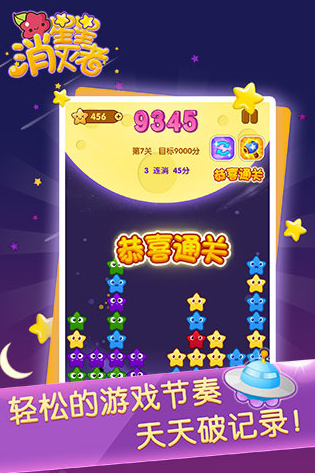 两个人手机小游戏推荐_推荐手游小游戏_推荐好玩的手机小游戏