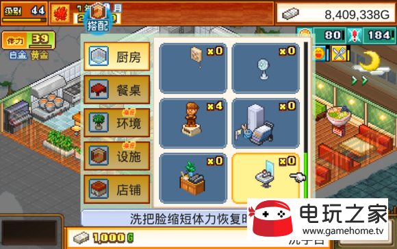 能不能下载游戏到手机上_能下载手游的软件_能下载手游的app