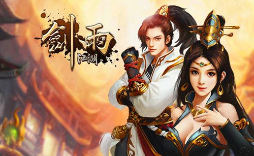 旧版武侠_老版手机游戏武侠_武侠单机手机版