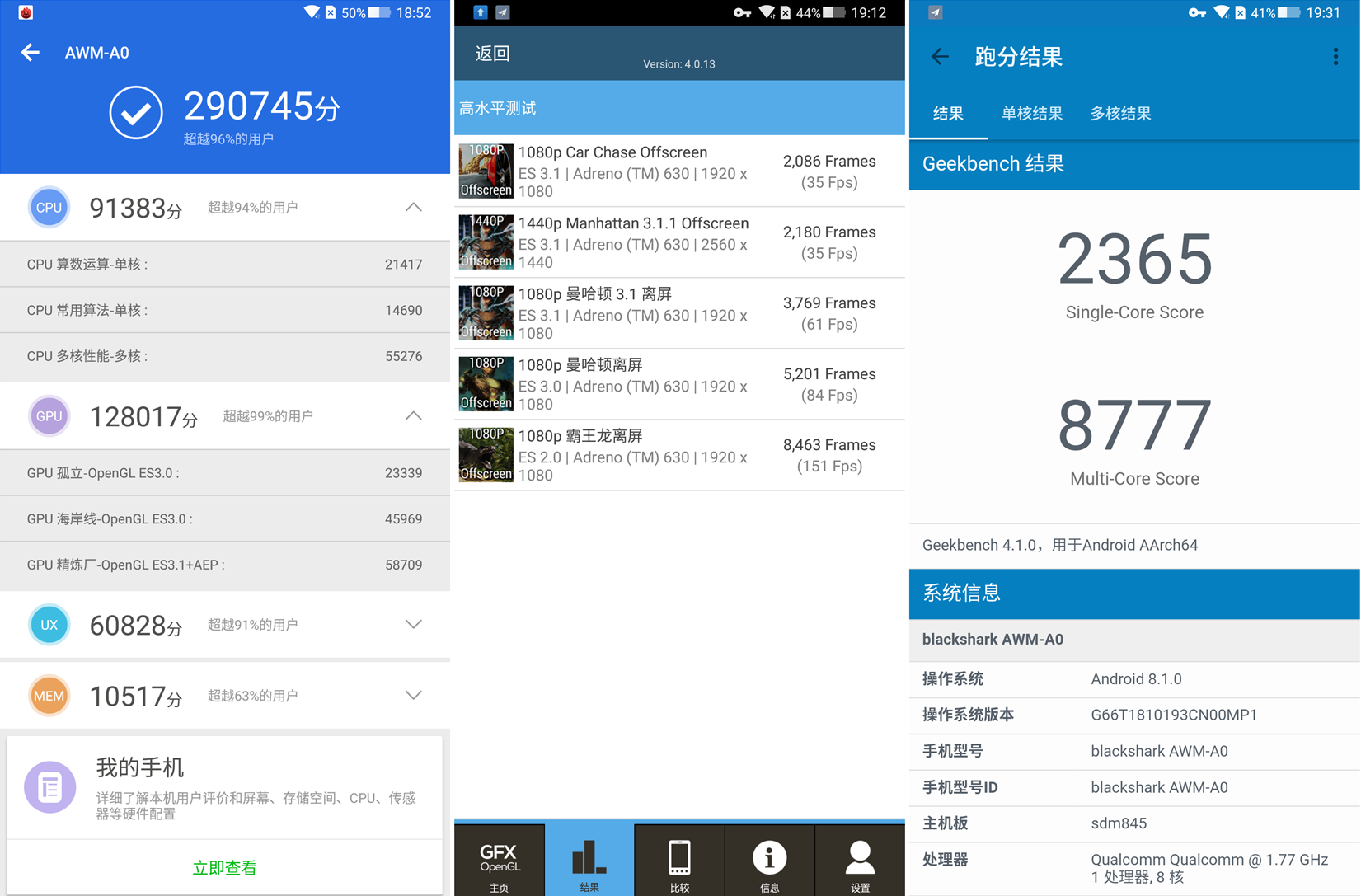 没内存的老手机能玩的游戏_手机没内存打游戏会卡吗_老能内存玩没手机游戏的软件