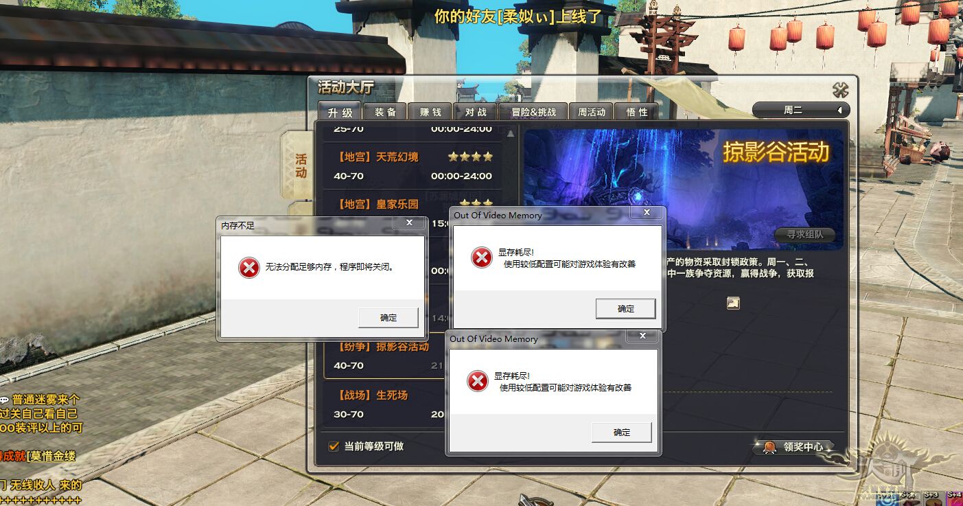 没内存的老手机能玩的游戏_老能内存玩没手机游戏的软件_手机没内存打游戏会卡吗