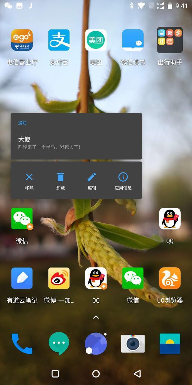 华为手机有小米游戏助手吗_华为安装小米游戏助手_小米手机华为游戏