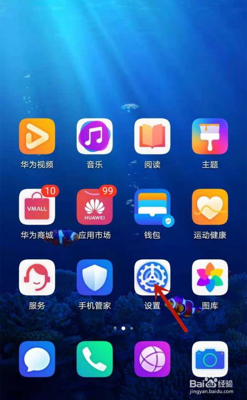 关于华为手机安装的游戏_华为安装手机游戏软件_华为安装手机游戏有和红❗