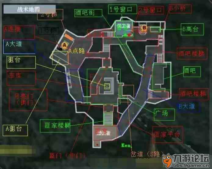 火线找不同手机游戏攻略_火线攻略找手机游戏账号_搜索火线游戏