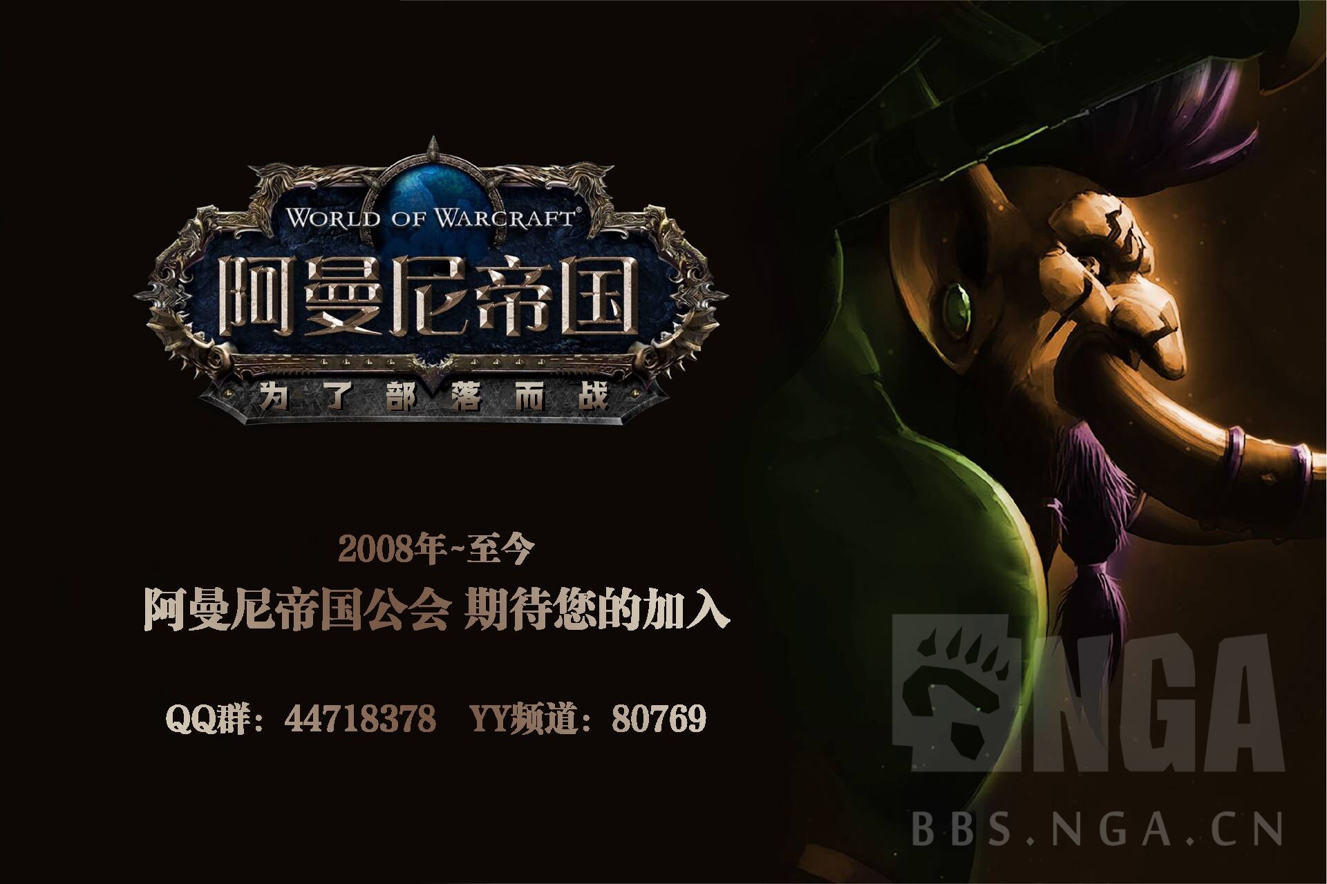 恒基伟业产品_恒基伟业手机图片_恒基伟业手机游戏