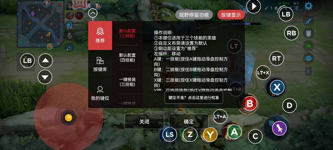 黑鲨手机是游戏机_黑鲨手机游戏键是什么_打游戏的黑鲨手机