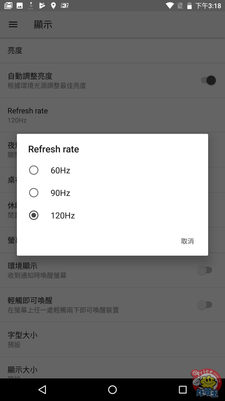 男生玩手机游戏有什么好处_男生有什么手机玩游戏的_男生玩游戏的手机