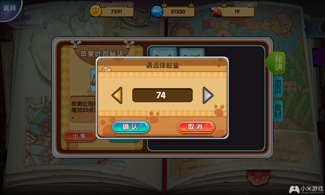 手机游戏图片大全_皇图手机游戏_最全手机游戏