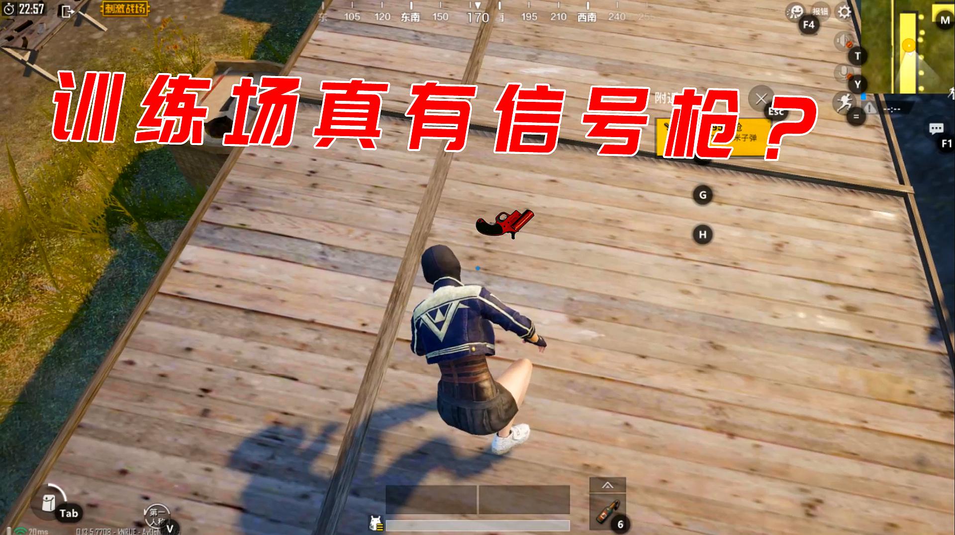 饺子游戏解说的个人视频_饺子游戏解说氪金_饺子游戏解说手机吃鸡