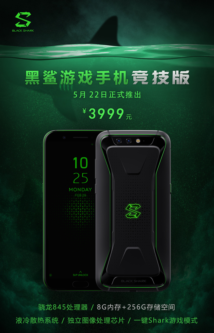 极速版手机游戏_版手机游戏大全_三国志单机版手机游戏