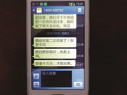 街头作死恶作剧_街头恶作剧巨型手机游戏_街头恶搞之恶作剧之吻视频