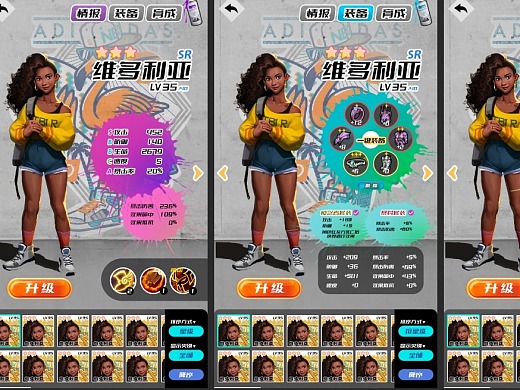 女神类游戏_好玩的女神游戏_耐玩休闲女神游戏手机版