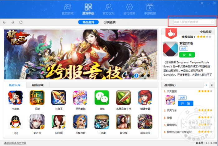 google卡_谷歌卡是什么东西_国产手机装谷歌游戏卡声音