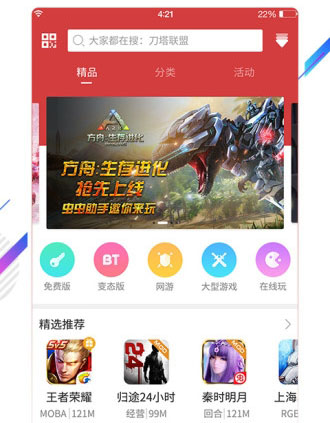 google卡_谷歌卡是什么东西_国产手机装谷歌游戏卡声音