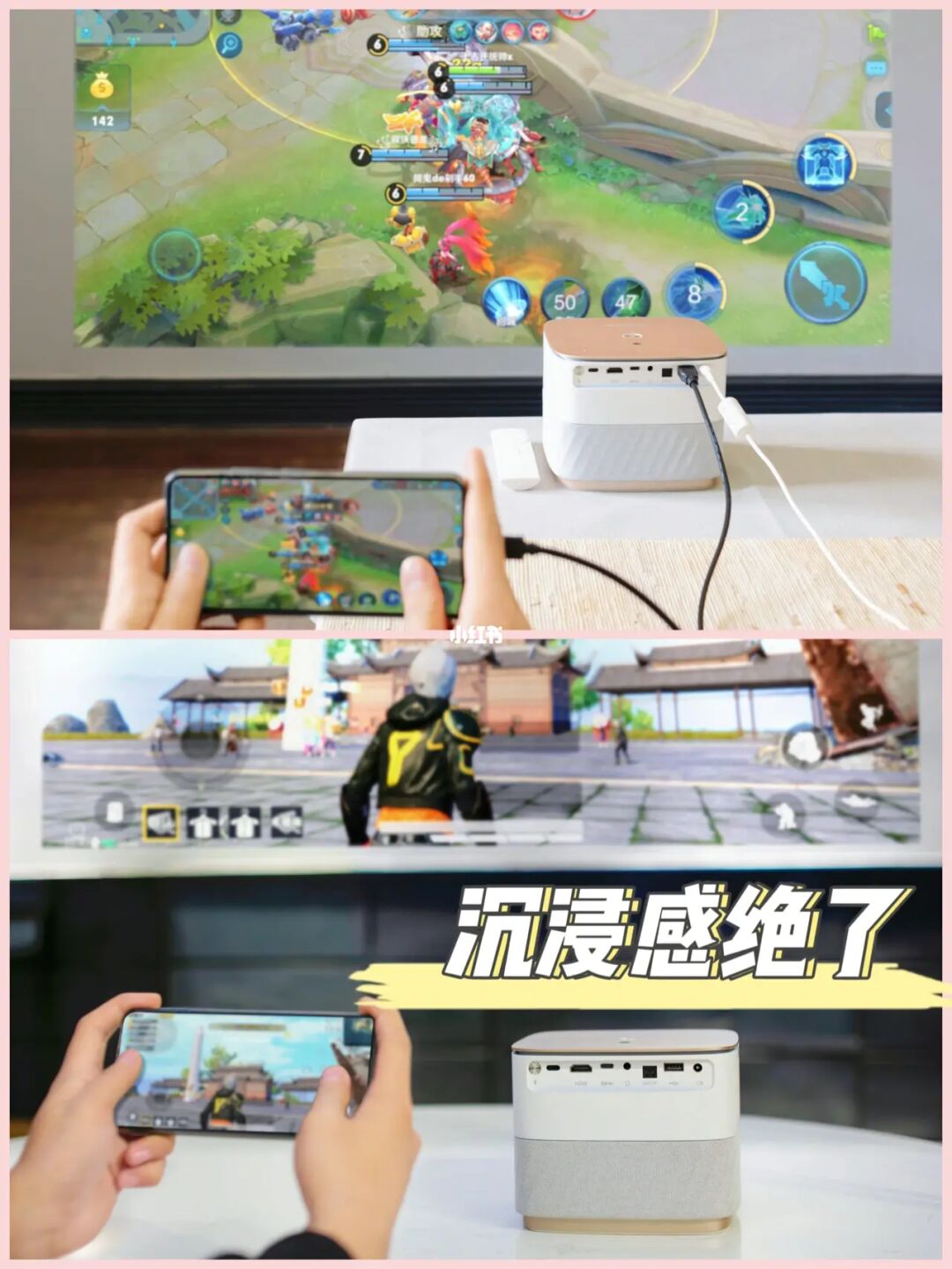 乐视手机投屏乐视电视_乐视电视怎么投屏游戏_乐视手机游戏怎么投屏
