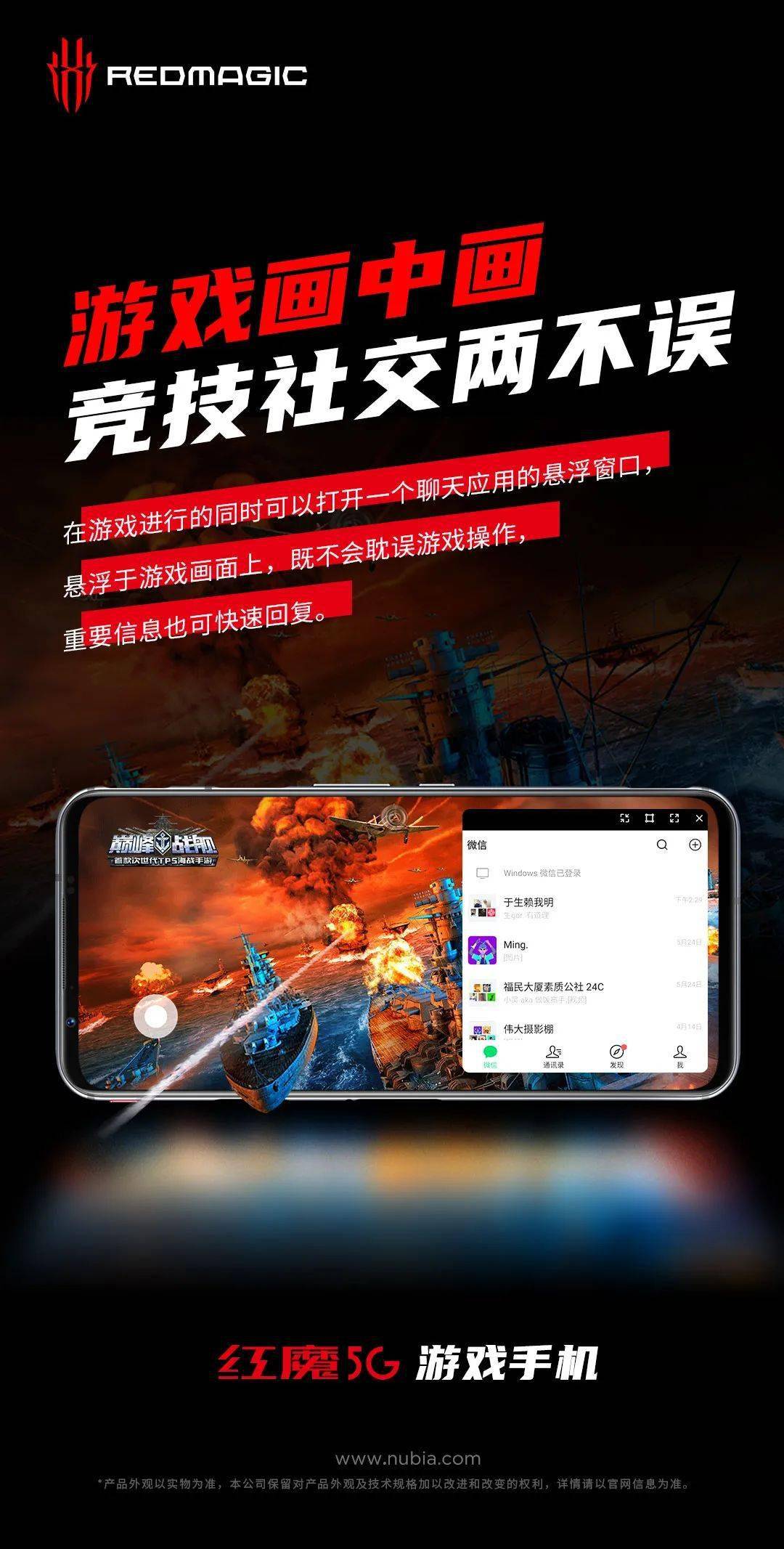 个人手机游戏怎么玩_个人手机游戏有哪些_两个人手机游戏