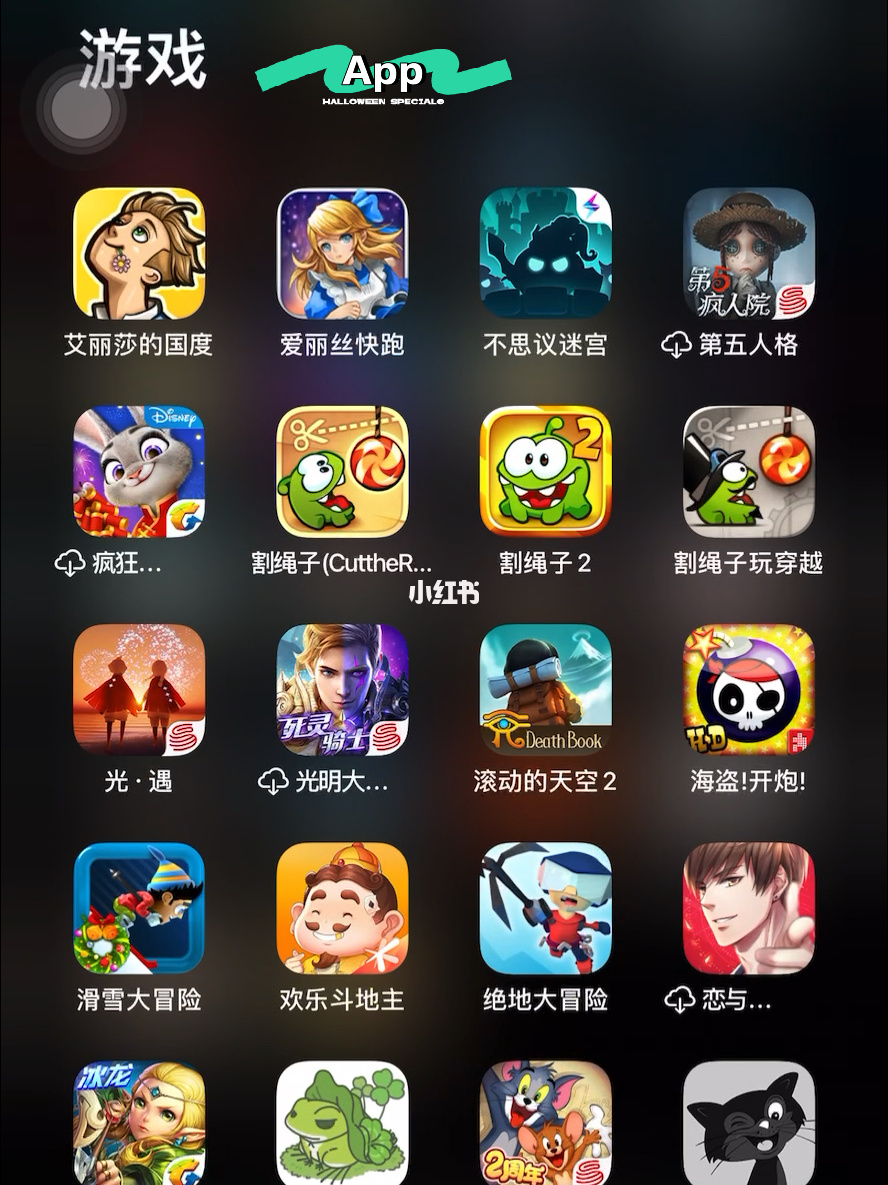 两个人手机游戏_个人手机游戏怎么玩_个人手机游戏有哪些