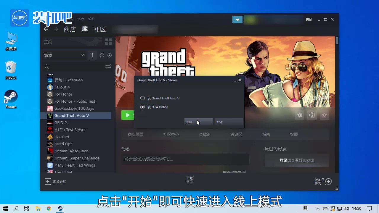 联机的游戏视频手机版_视频联机版手机游戏大全_联机视频软件