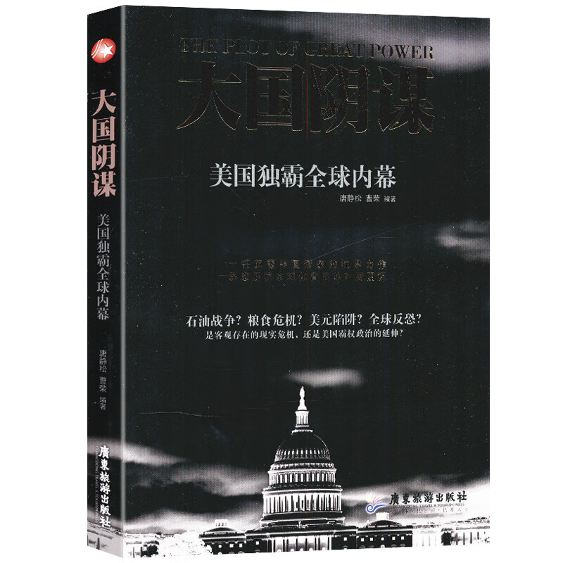 皇帝养成手机单机游戏_皇帝养成手机单机游戏_皇帝养成手机单机游戏