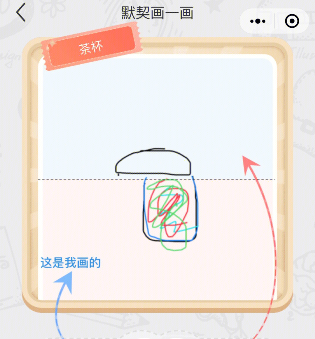 两个人玩游戏两个手机_玩手机游戏的平台_玩个人手机游戏有哪些