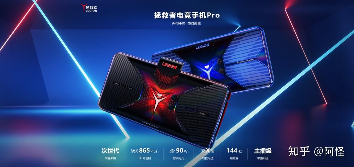 联想游戏app_联想s50手机游戏下载_联想手游app下载