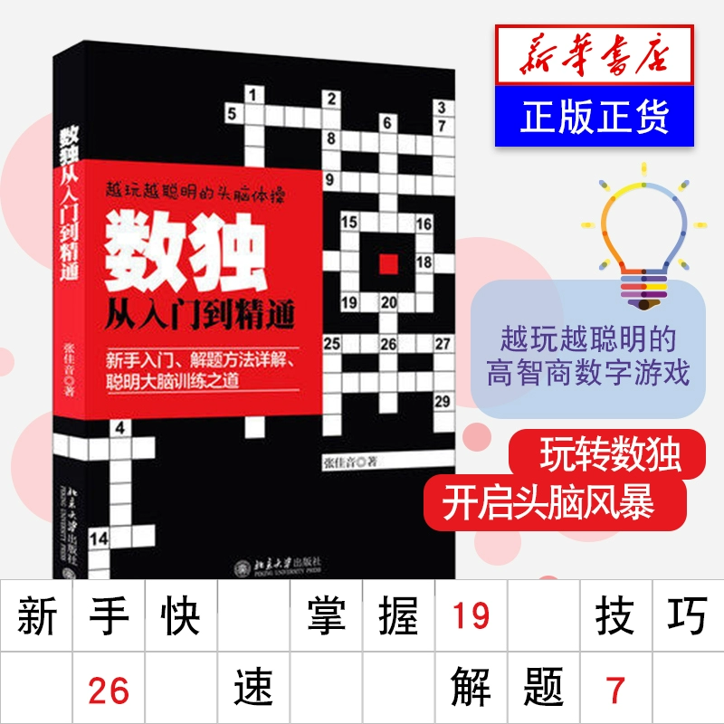 下载手游软件_早游戏手机下载_手机手游下载软件