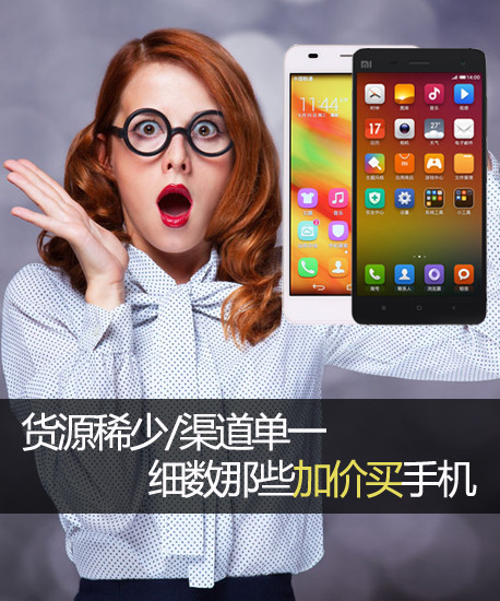怎么买到游戏手机_手机买的游戏怎么退款_买到手机游戏号怎么办